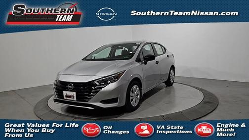 2025 Nissan Versa S