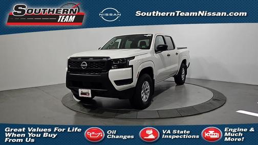 2026 Nissan Frontier S