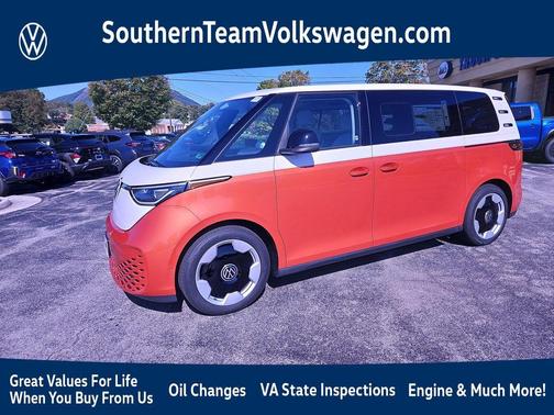 Energetic Orange W/White Upper 2025 Volkswagen ID. Buzz Pro S Plus