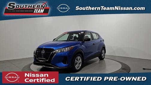 2024 Nissan Kicks S