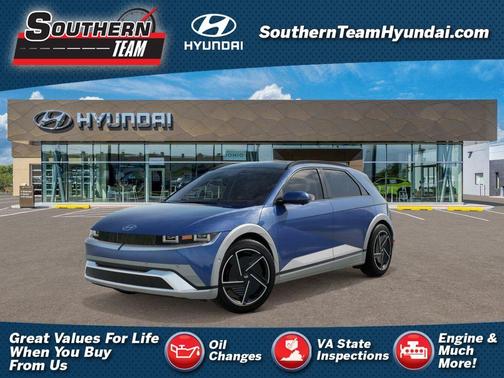 2026 Hyundai IONIQ 5 Limited