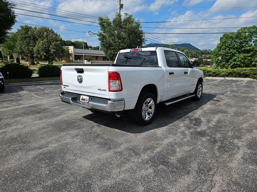 Bright White Clearcoat 2023 RAM 1500 Big Horn