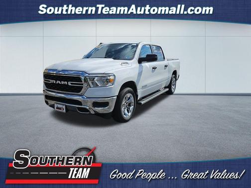 Bright White Clearcoat 2023 RAM 1500 Big Horn