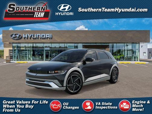 2026 Hyundai IONIQ 5 Limited