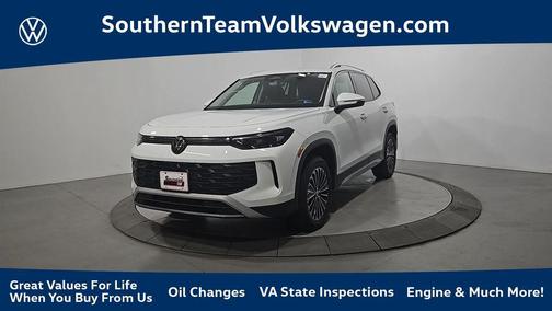 Pure White 2026 Volkswagen Tiguan 2.0T S