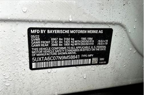 2022 BMW X5 PHEV xDrive45e