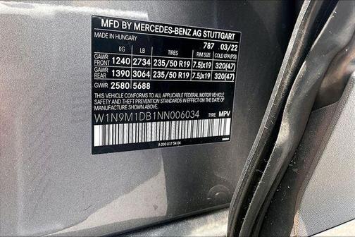 Grey 2022 Mercedes-Benz EQB 350 4MATIC