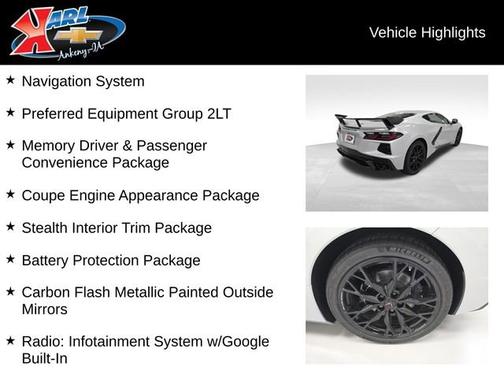 2026 Chevrolet Corvette 2LT