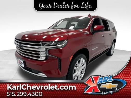 2023 Chevrolet Suburban High Country