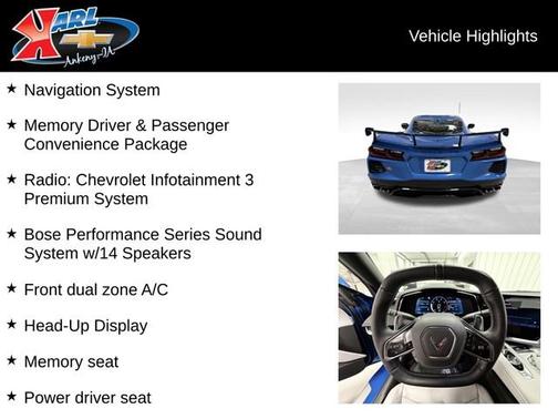2025 Chevrolet Corvette 2LT