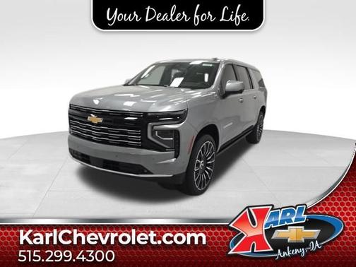 2025 Chevrolet Suburban High Country