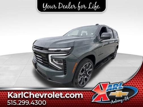 2025 Chevrolet Suburban RST