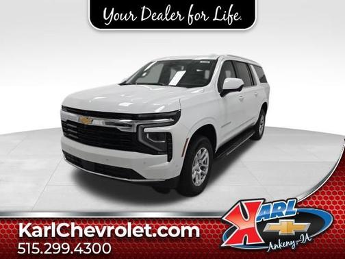 2025 Chevrolet Suburban LS