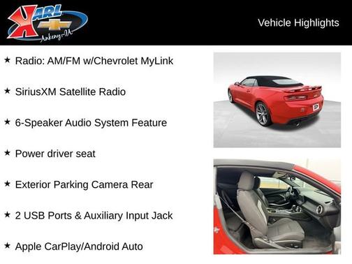 2017 Chevrolet Camaro 1LT