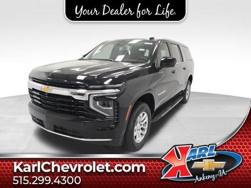 2025 Chevrolet Suburban LS