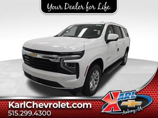 2026 Chevrolet Suburban LS