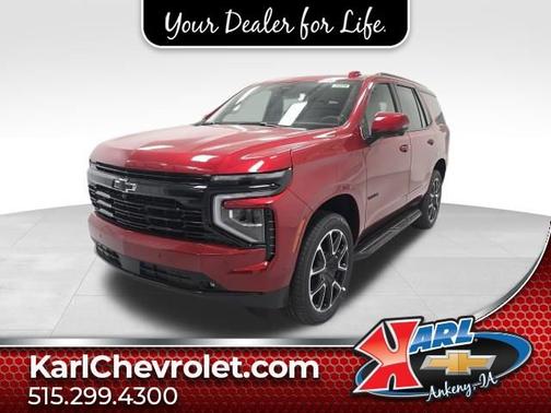 2026 Chevrolet Tahoe RST