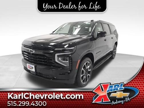 2026 Chevrolet Suburban RST
