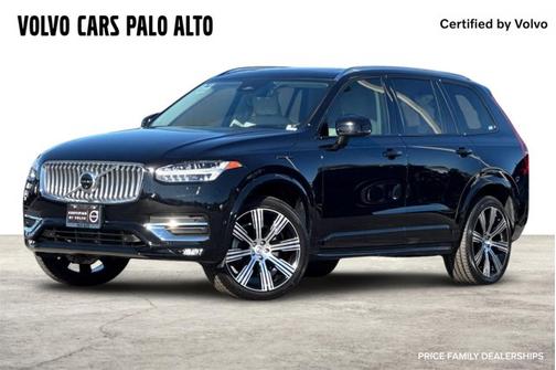 2023 Volvo XC90 Ultimate