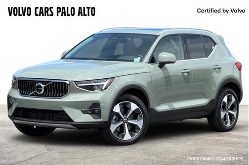 2024 Volvo XC40 Plus Bright Theme