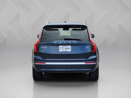 2026 Volvo XC90 Ultra