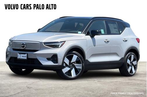 2025 Volvo EX40 Plus