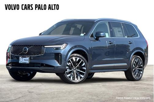 2026 Volvo XC90 Plus