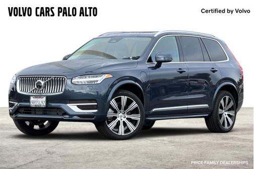 2025 Volvo XC90 Plug-In Hybrid Plus