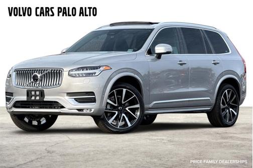 2025 Volvo XC90 Plus