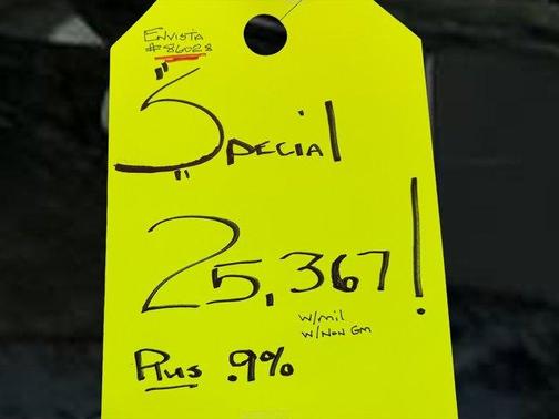 2026 Buick Envista Preferred