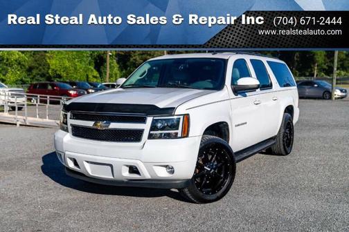 2011 Chevrolet Suburban 1500 LT