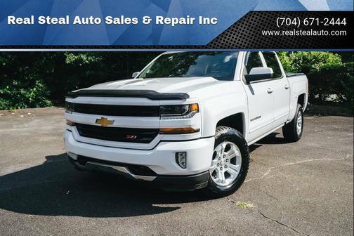 2017 Chevrolet Silverado 1500 2LT
