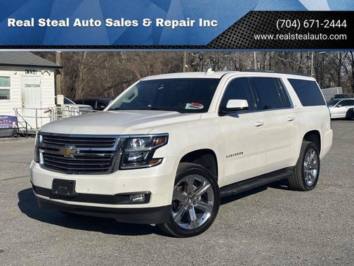 2017 Chevrolet Suburban LT