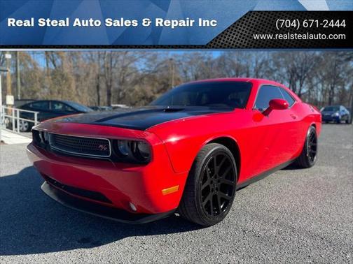 2014 Dodge Challenger R/T