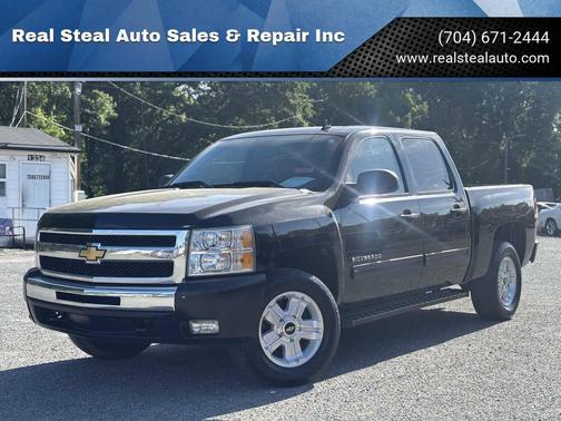 2012 Chevrolet Silverado 1500 LT