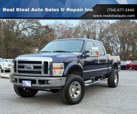 2008 Ford F-250 Lariat