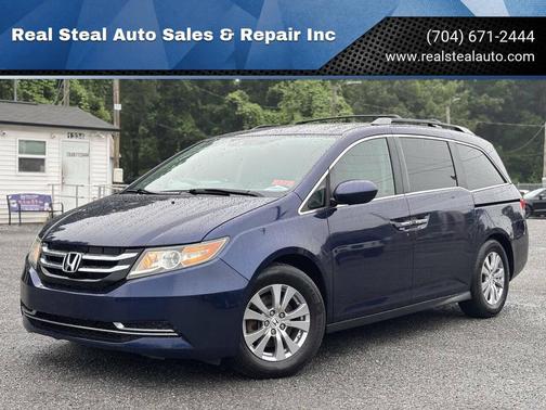 Obsidian Blue Pearl 2016 Honda Odyssey EX-L