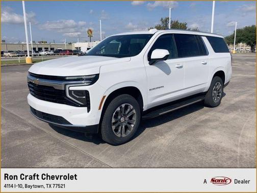 2026 Chevrolet Suburban LS