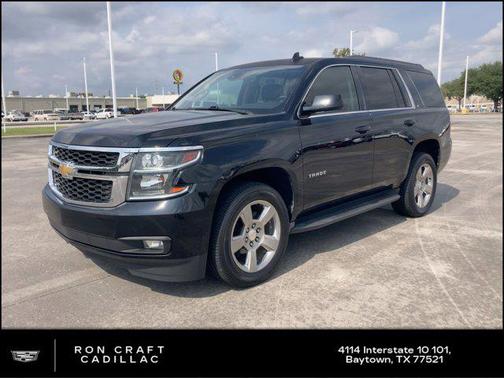 2016 Chevrolet Tahoe LT