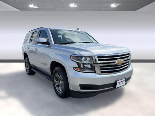 2020 Chevrolet Tahoe LS