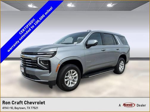 2025 Chevrolet Tahoe LT