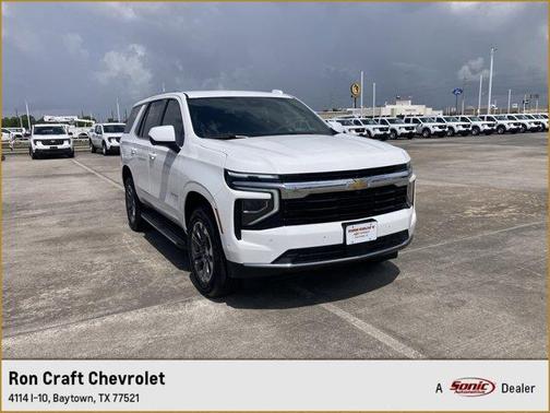 2025 Chevrolet Tahoe LS