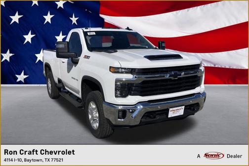 2025 Chevrolet Silverado 2500 LT