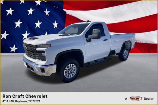 2025 Chevrolet Silverado 2500 WT