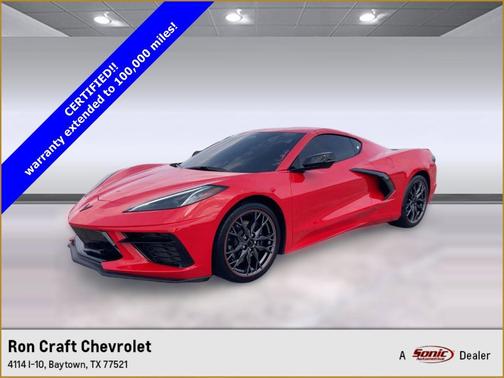 2025 Chevrolet Corvette Stingray w/2LT