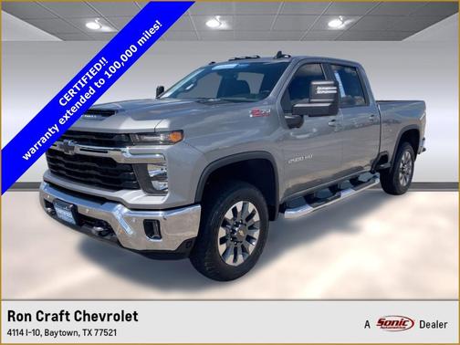 2025 Chevrolet Silverado 2500 LT