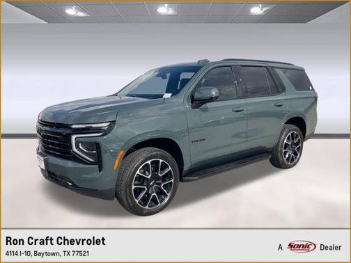 2026 Chevrolet Tahoe 2WD RST