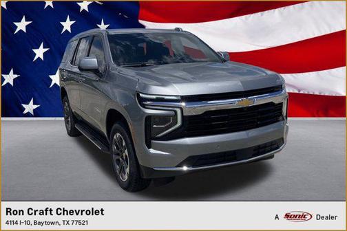 2025 Chevrolet Tahoe LS