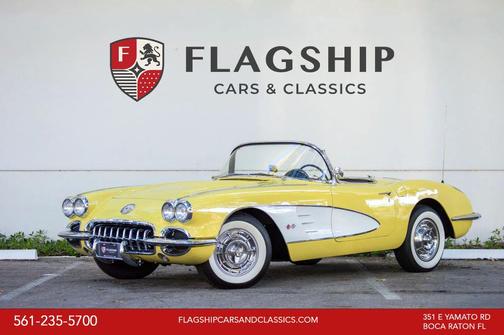 1958 Chevrolet Corvette Base