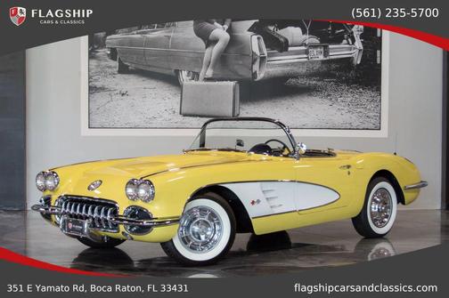 1958 Chevrolet Corvette Base
